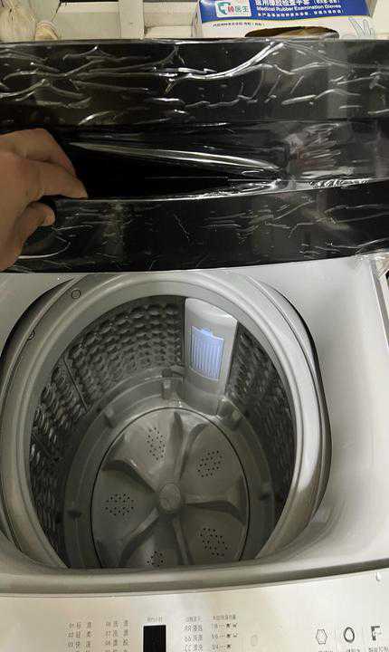 自动洗衣机e4故障怎么处理