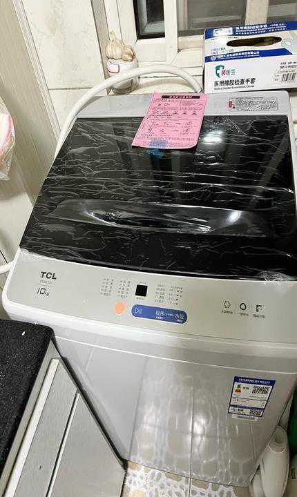洗衣机e33是什么故障怎么处理